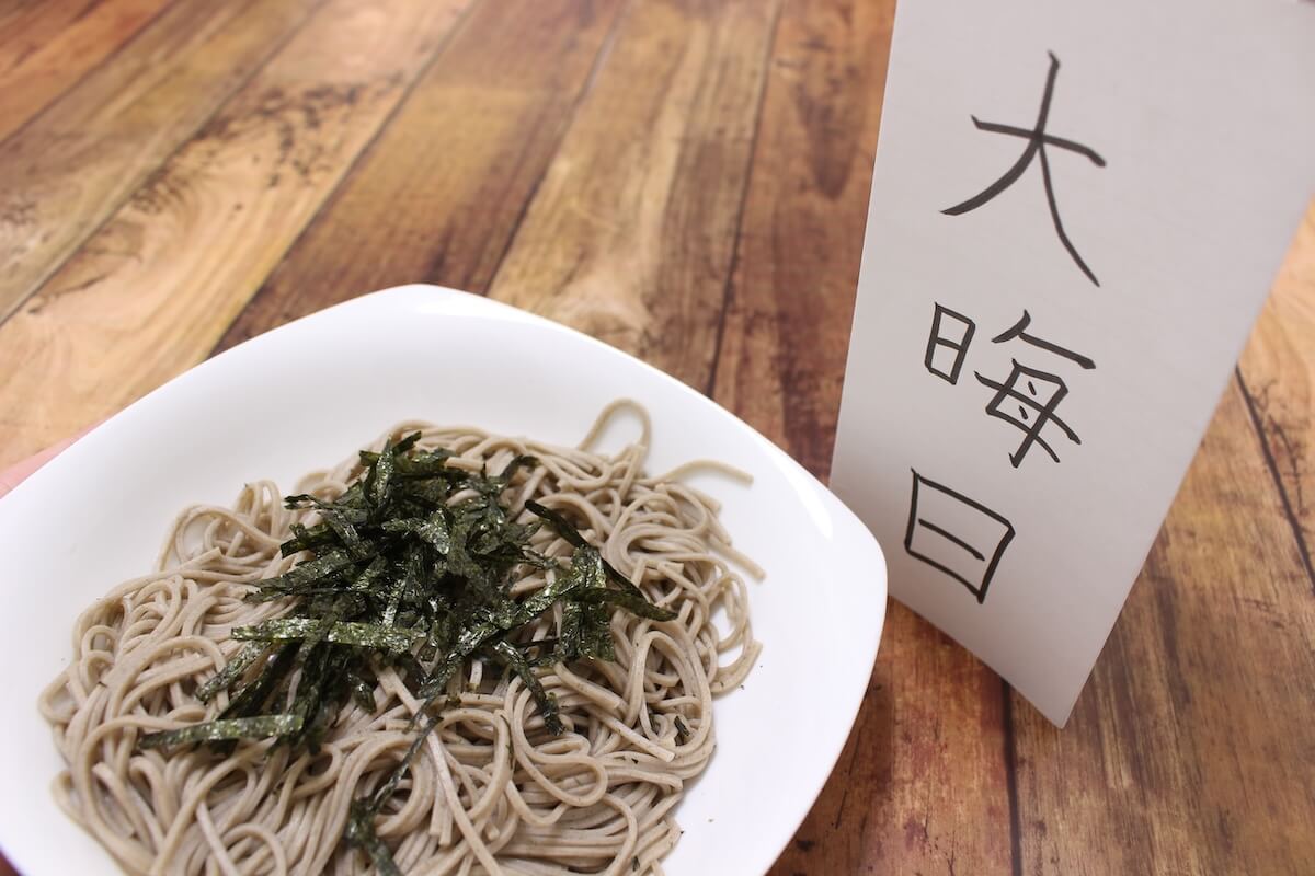 Shutterstock: Soba to eat on New Year's Eve