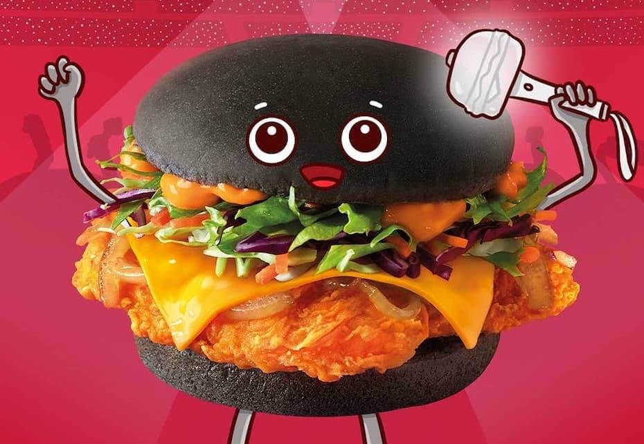 Instagram @mcdonaldsmalaysia spicy korean chicken burger