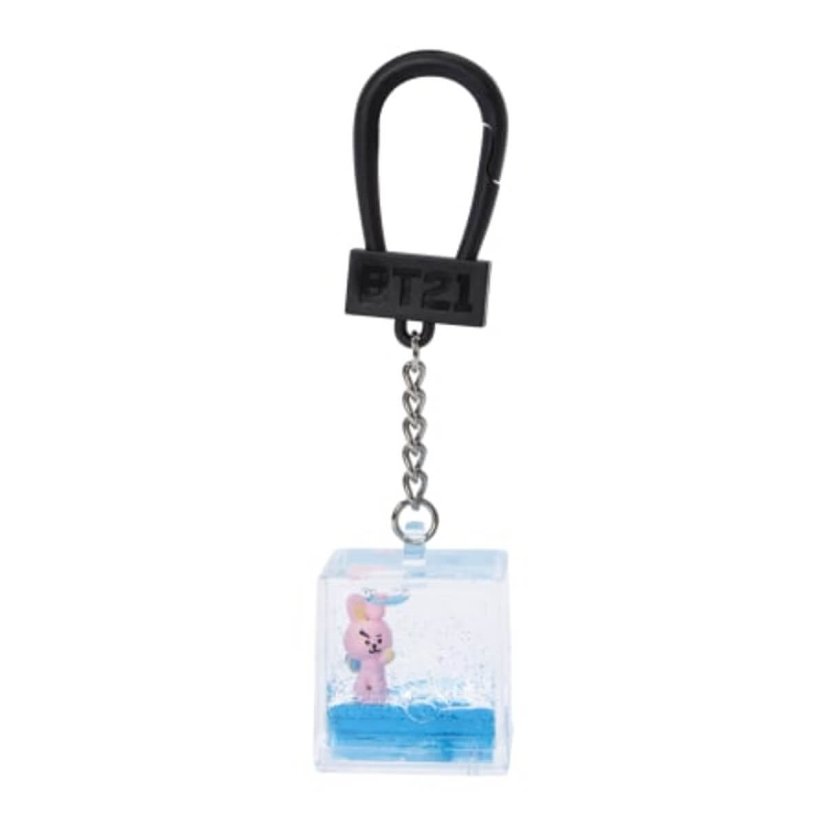 five below bt21 keychain
