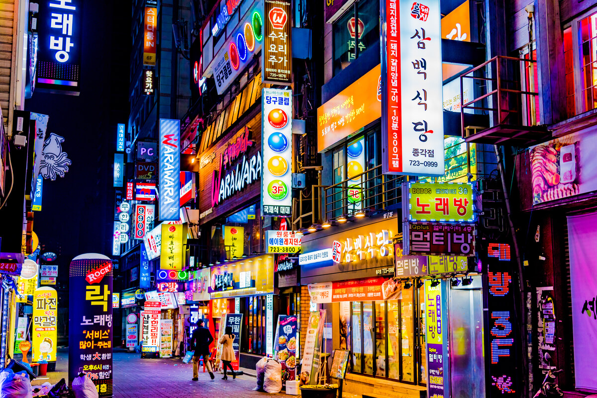 downtown seoul at night