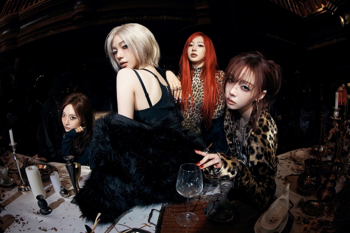 aespa 'Dirty Work' teaser image at dinner table