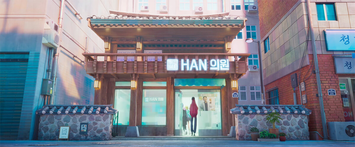 KPop Demon Hunters: Healer Han's office