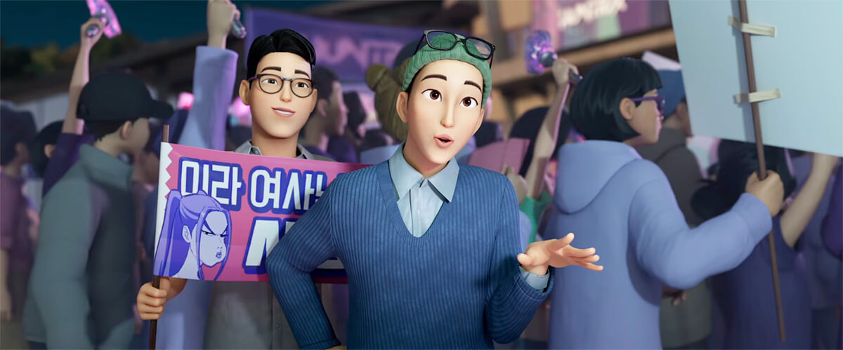 KPop Demon Hunters: Fan Ms. Mira sign