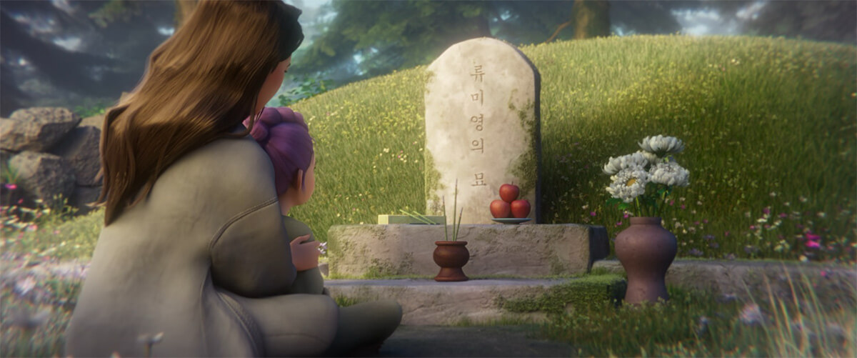 KPop Demon Hunters: Rumi's mother's grave