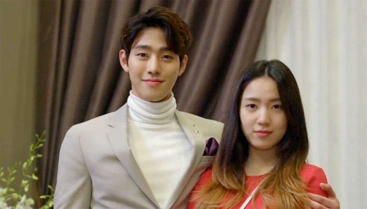 Ahn Hyo-Seop in My Father Is Strange