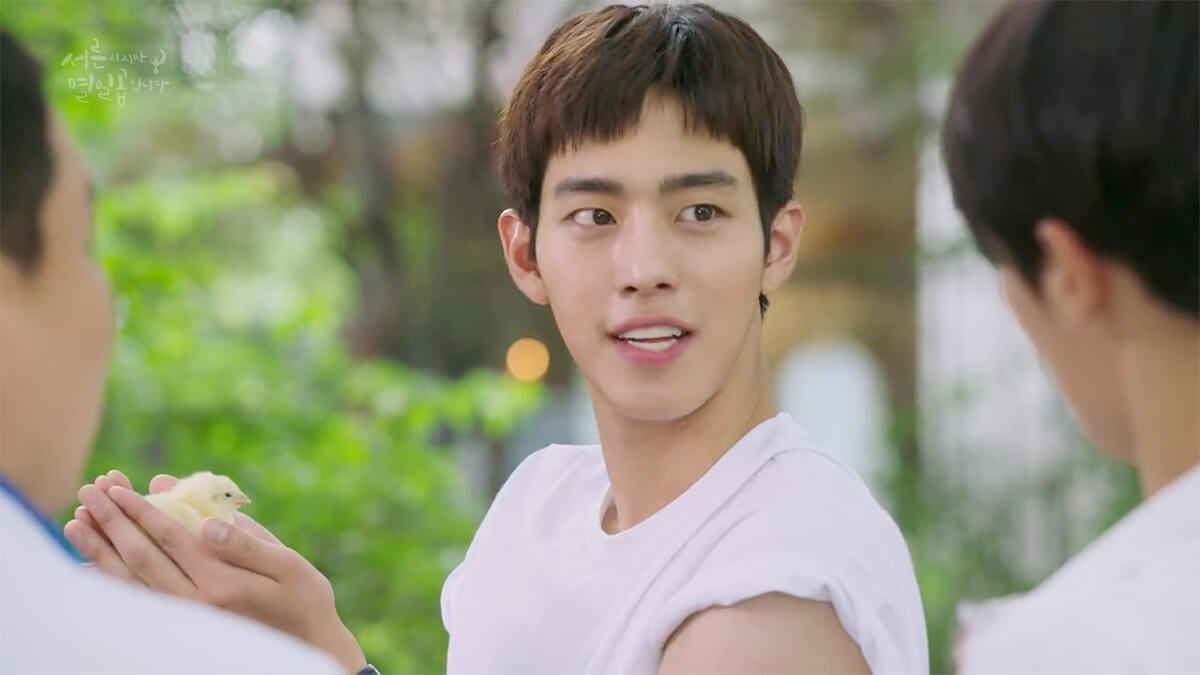 Ahn Hyo-Seop in Still 17