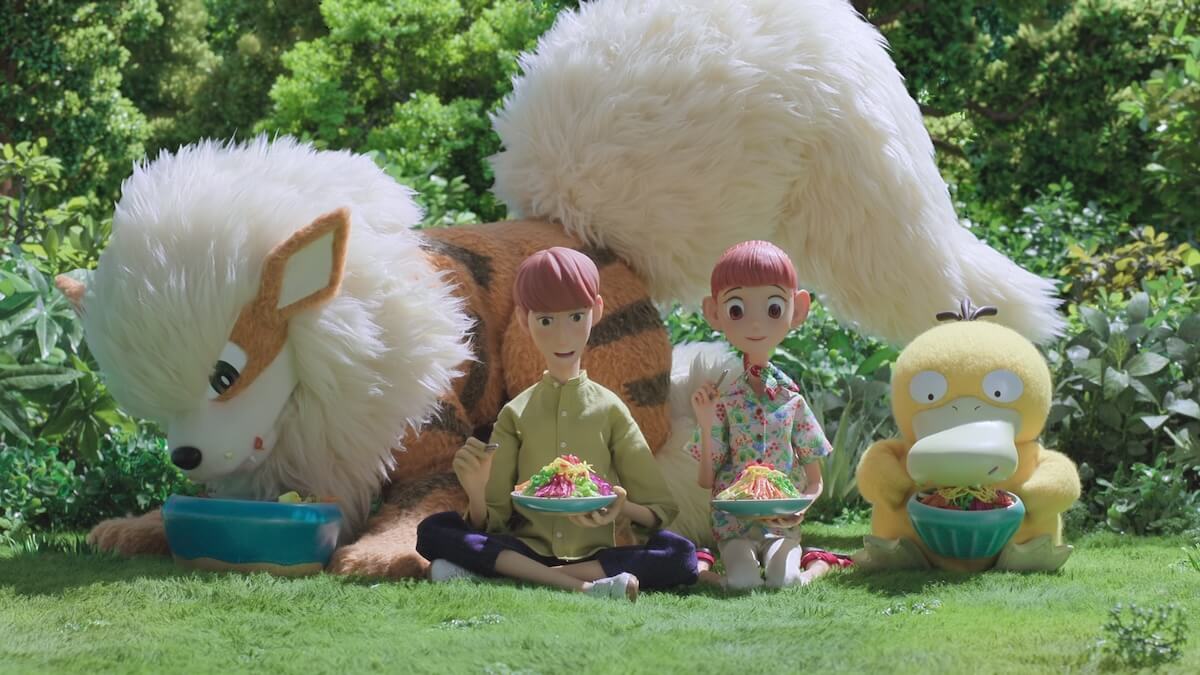 Pokémon Concierge Netflix still